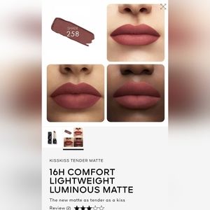 NWT GUERLIAN mini gift set